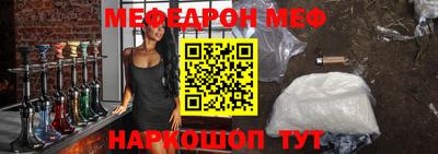круглые Славгород