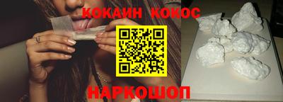 круглые Славгород