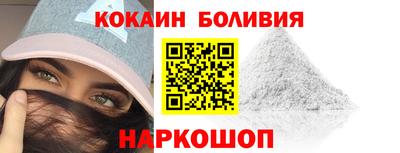 круглые Славгород