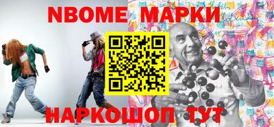 круглые Славгород