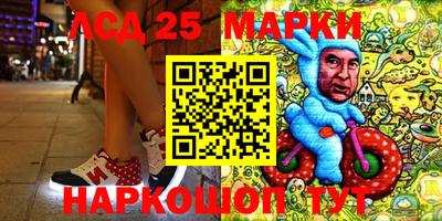 круглые Славгород