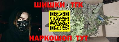 круглые Славгород