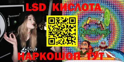 кокаин премиум Сланцы