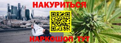 круглые Славгород