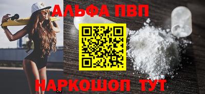 круглые Славгород