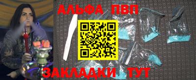 круглые Славгород