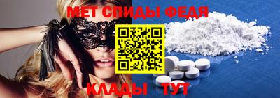 кокаин премиум Сланцы