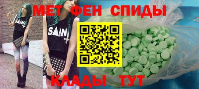 круглые Славгород