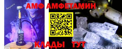 круглые Славгород