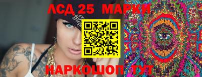 круглые Славгород