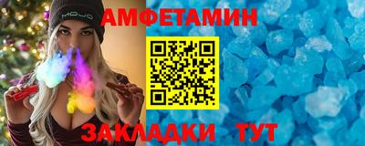круглые Славгород