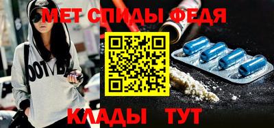 кокаин премиум Сланцы