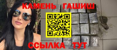 круглые Славгород