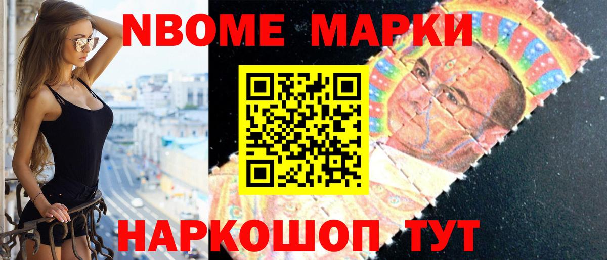 Балашиха    зеркало  Лсд 25 экстази  ЛСД экстази ecstasy  Вход с VPN  LSD-25 экстази ecstasy 